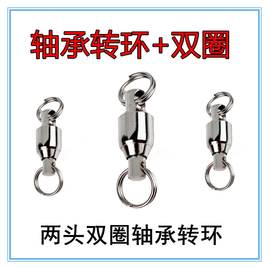 initpintu_副本_副本