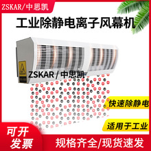 ZSKAR���o�ؓ�x���LĻ�C���L�����m�՚�Ļ�L���C���S��