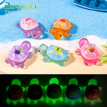 ΢���^ҹ���C����ˮ������������ä���� diy�b�Ʒ�������С�[��