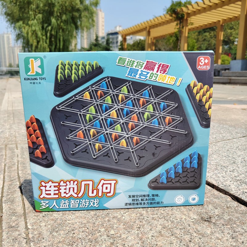 Juegos de ajedrez todo en uno ajedrez damas goji ajedrez militar desarrollo inteligente tablero multifuncional juguetes para niños al por mayor