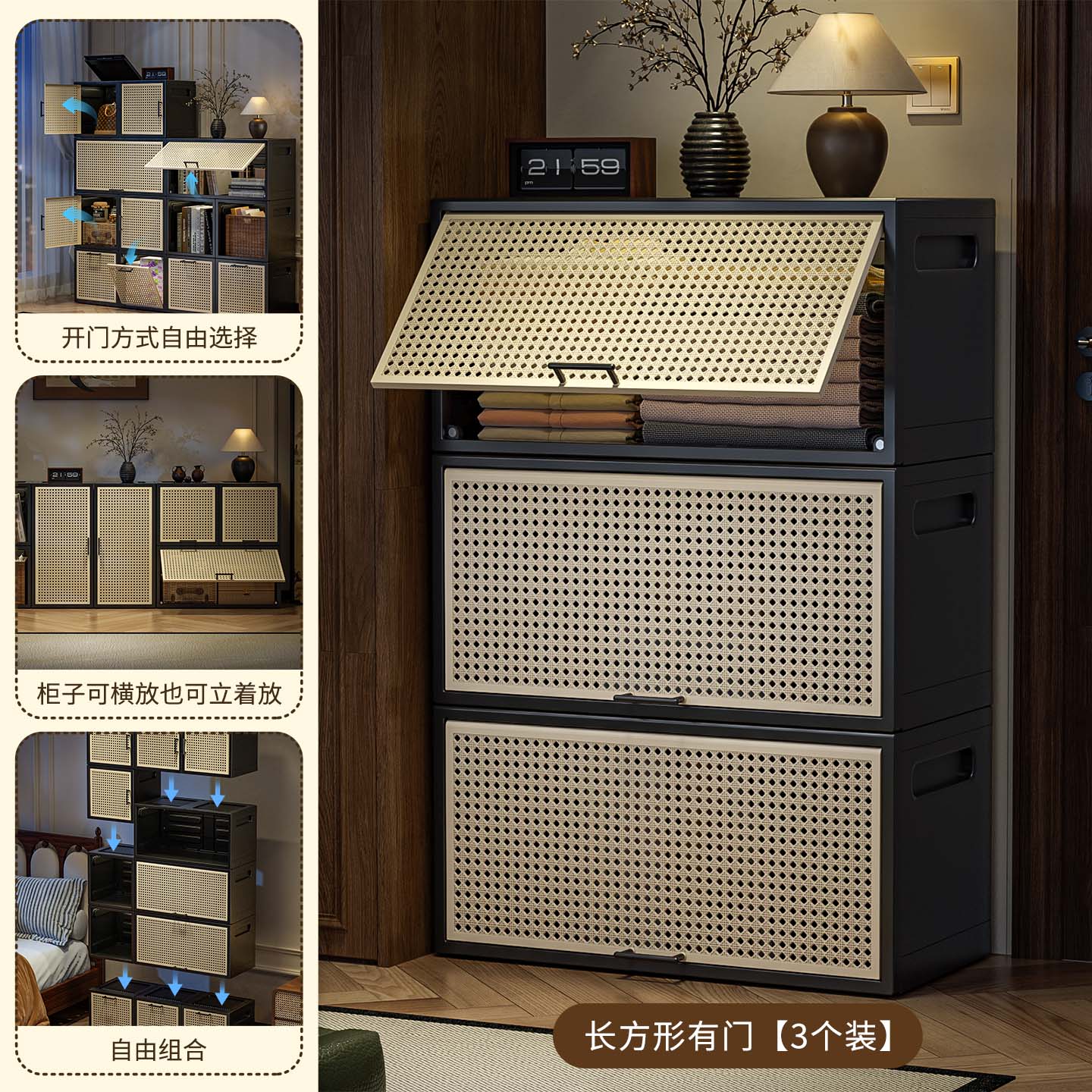 ₸medieval style tv cabinet rectangular 3 pieces