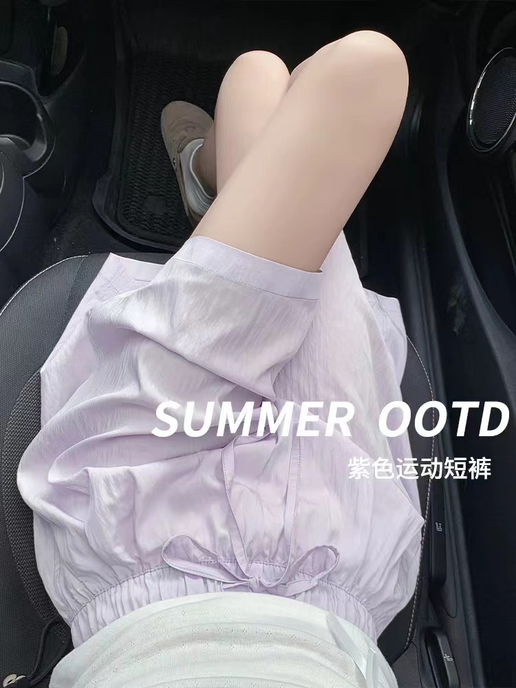 보라