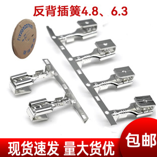 4.8/6.3������Ɏ��i���^ �䉺����250���^��ĸһ�w��ĸ��ɷ���