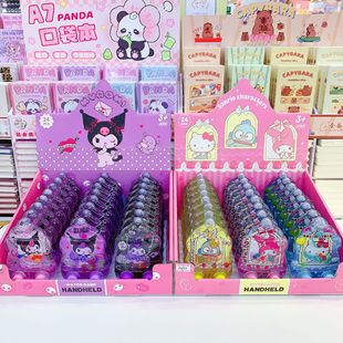 New Creative Ring Toss Kuromi Game Water Machine 80S Nostalgic Toy Childhood Memories Water Ring Toss Box Set