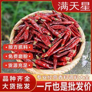 �F�ݝM����������������С����ħ�������ǽ����������콷�������