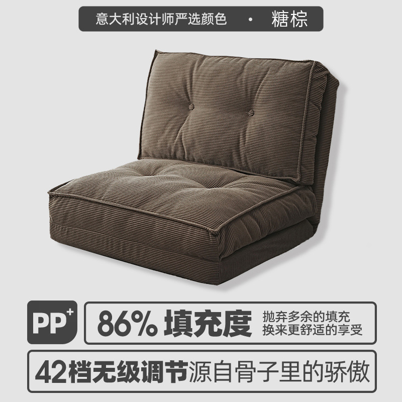 Sofá cama perezosa dormitorio tatami ventana plegable asiento de asiento de asiento de respaldo de balcón silla reclinable