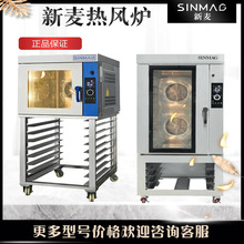 SINMAG���K�o�a�������L�tSM2-704E ����4�P���L�t����ꌣ���L�t