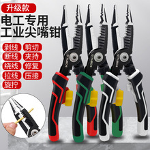 �����Q���I���๦��늹����Ä�늾���|��Ƥ��������Ƥ�Q�ӓܾ��Q