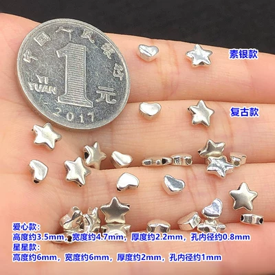 S925 Sterling Silver Finely Crafted Star Heart Small Spacer Beads Crystal Bracelet Woven Hand Rope Necklace Handmade DIY Accessories (Zərgərlik ara hissələri) - f76-sterling-silver-heart-charm-single