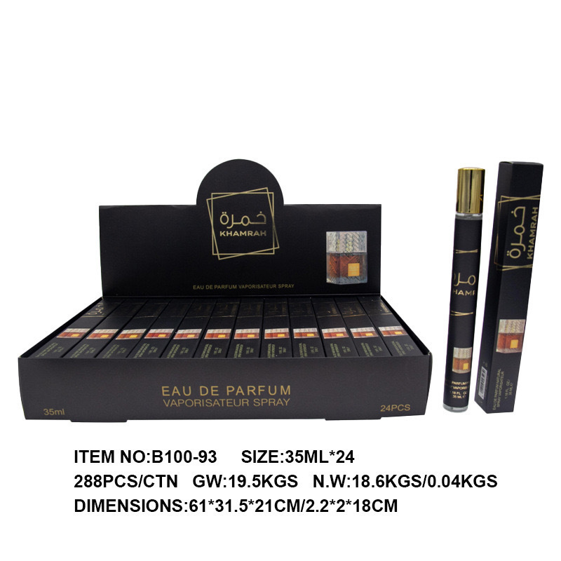 跨境外贸香水lattafa拉塔法YARA香水perfumes阿拉伯女士香水35ml|undefined