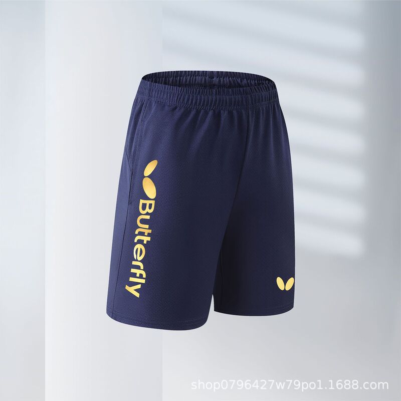 New Butterfly Table Tennis Suit Men's and Women's Sports Competition Shorts Quick-Drying Breathable Training Shorts Children's Casual Sports New Butterfly Table Tennis Suit Men's and Women's Sports Competition Shorts Quick-Drying Breathable Training Shorts Children's Casual Sports