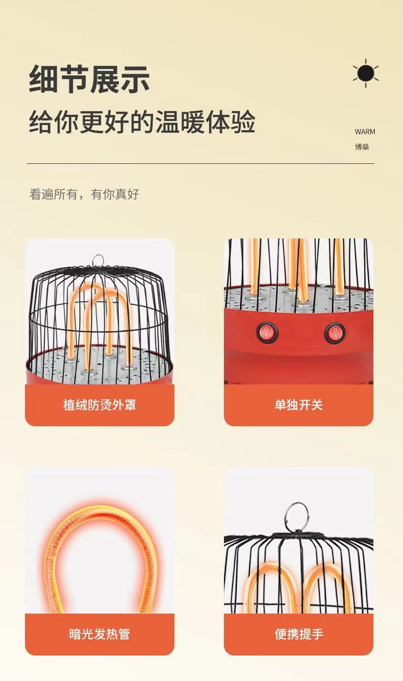 微信图片_20221119200337