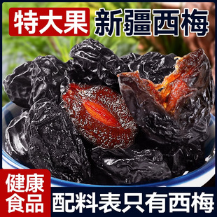 �½���÷��500g�p֬��0֬�o���ЋD��������ʳ�خa���ӷ��������