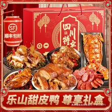 ���ژ�ɽ��Ƥ���Y���Ĵ��خa��؛��ˮ���������ʳ��Y���^���ͶY