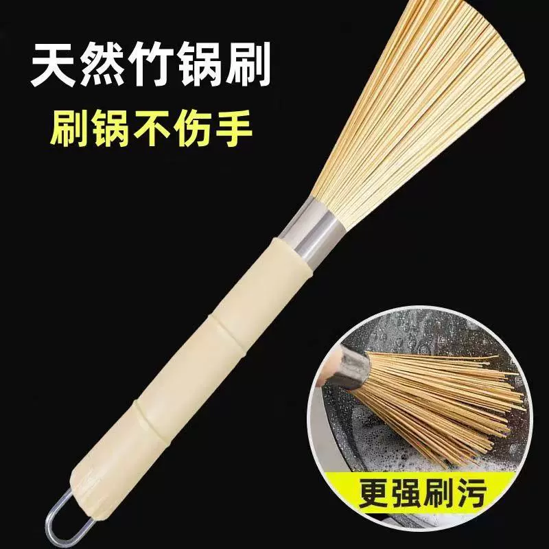 Новоустарый стиль байзовый (bamboo)?