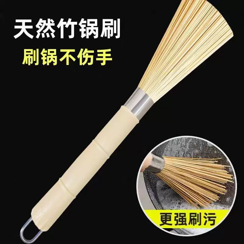 Новоустарый стиль байзовый (bamboo)?
