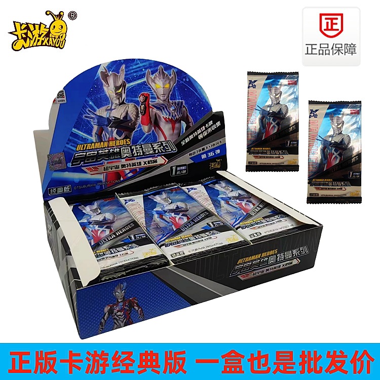 1元包主图_副本_副本