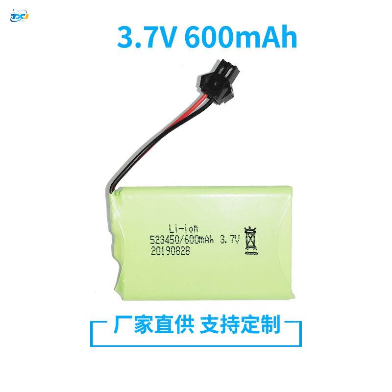 品质款 3.7V 600mAh铝电池 加保护乐能K9恐龙机器人电池523450