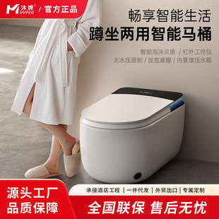 �������������RͰ����ȫ�Ԅ�һ�wʽ�ɶ׿������Î�ˮ��oˮ������