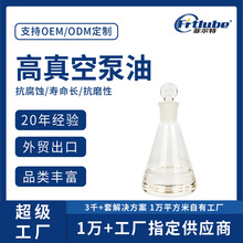 ����ձ�������K��FOMBLIN����25/6ȫ�����ѬF؛���l