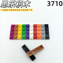 ���aMOC���ݘ���3710�eľ���1*4��ɢ�b����ƴ�b���11KG��ӆ