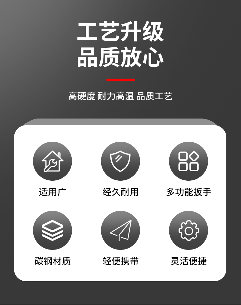 详情页_02.gif