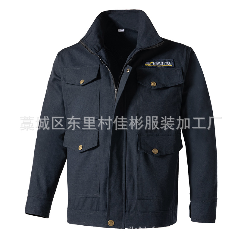 Stain-resistant overalls