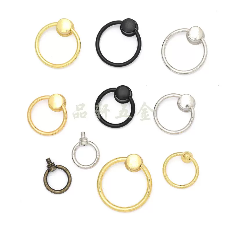 现代简约单孔拉环抽屉圆形拉手欧式仿古橱柜柜门单颗把手