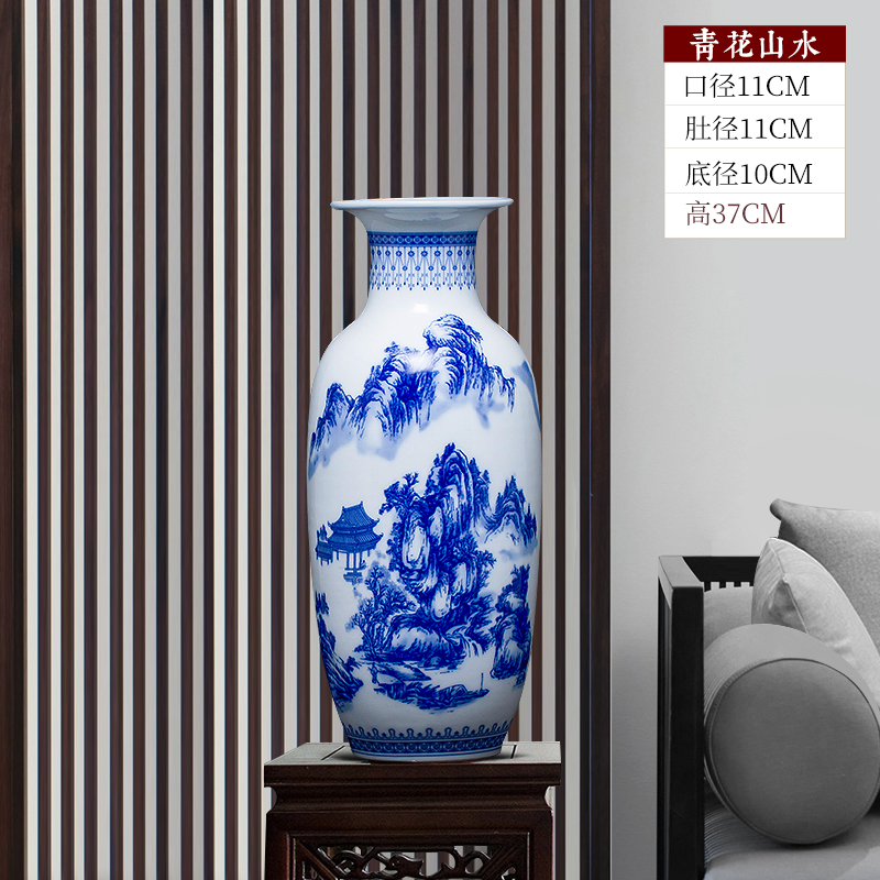 하이 37 파란색과 흰색 풍경 겨울 멜론 병 + 베이스