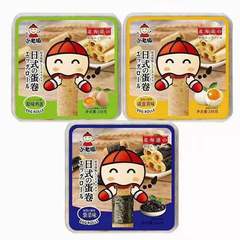 Century Little Boss Japanese Egg Roll Hokkaido Style Egg Roll Soufflé 188g Casual Baking Internet Celebrity Snacks