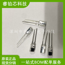 SFH206K �������� ����850nm ����ظ�Ӧ �Ƕ�60&deg; �����ֻ�