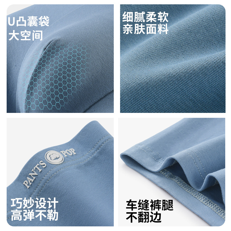 Ropa interior masculina de punto de fábrica, calzoncillos bóxer de algodón cómodos de cuatro estaciones de algodón, pantalones bóxer transpirables, pantalones de talla grande para hombres