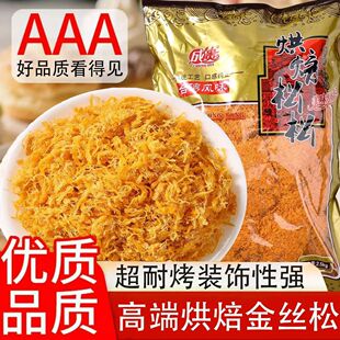 ���F��������5�����b���lF��˾�����κ決����ɏS��ֱ��