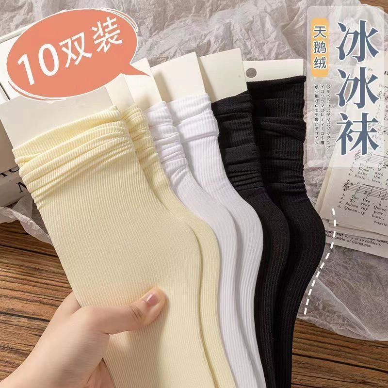 Thin socks, summer velvet black universal silk white breathable swan, wholesale, absorbs sweat and smell