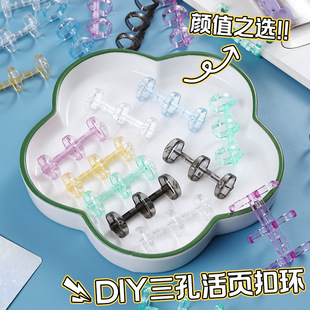 3�׻�퓊A�bӆ�h�ֶ�ʽ͸���bӆ�۶�׻�퓼�diy���ϊA�h�������