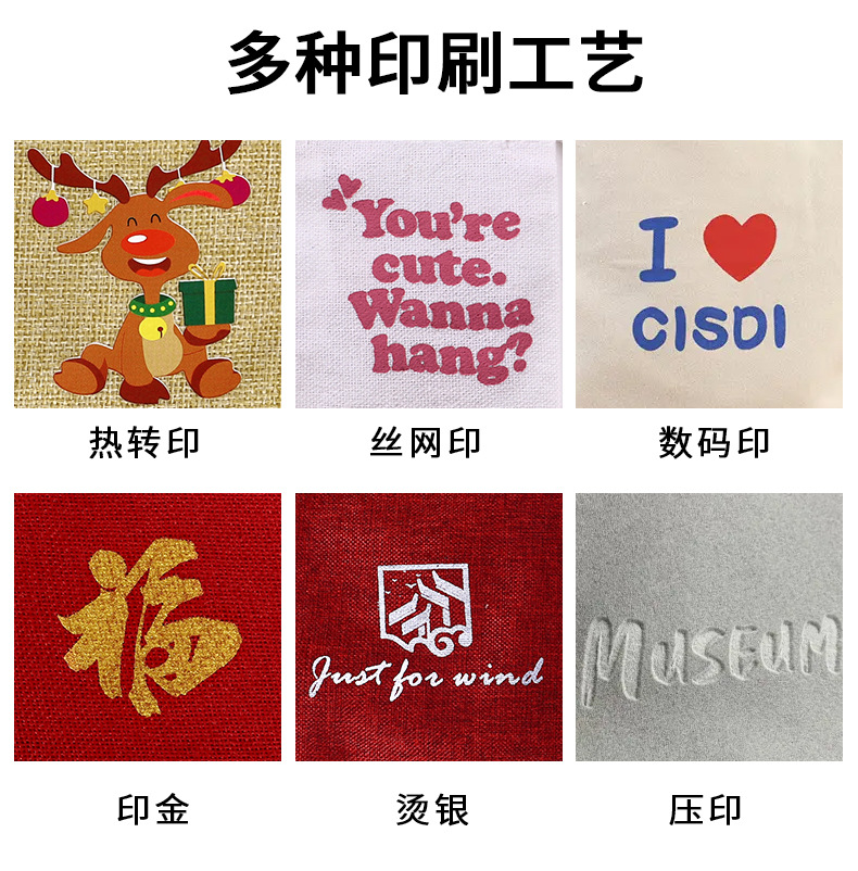 详情页-1 (7).jpg
