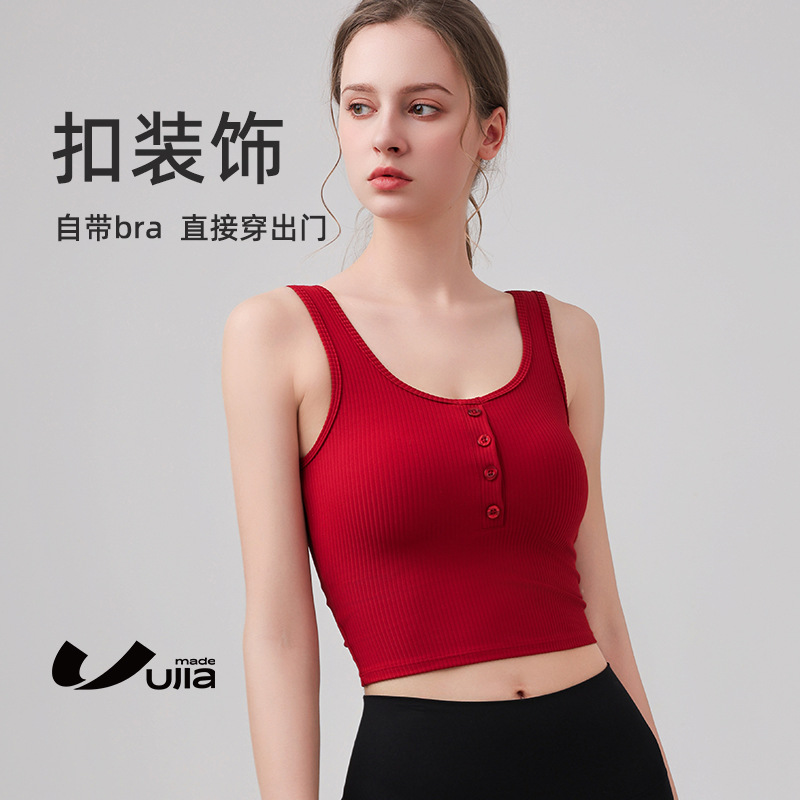 Sports Bra Women's Spring and Summer New One-Cup Beautiful Back Shock-Proof Yoga Clothing Vest Sling Pilates Fitness Bra