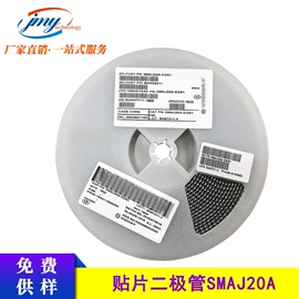 电阻器;铝电解电容器;陶瓷电容器