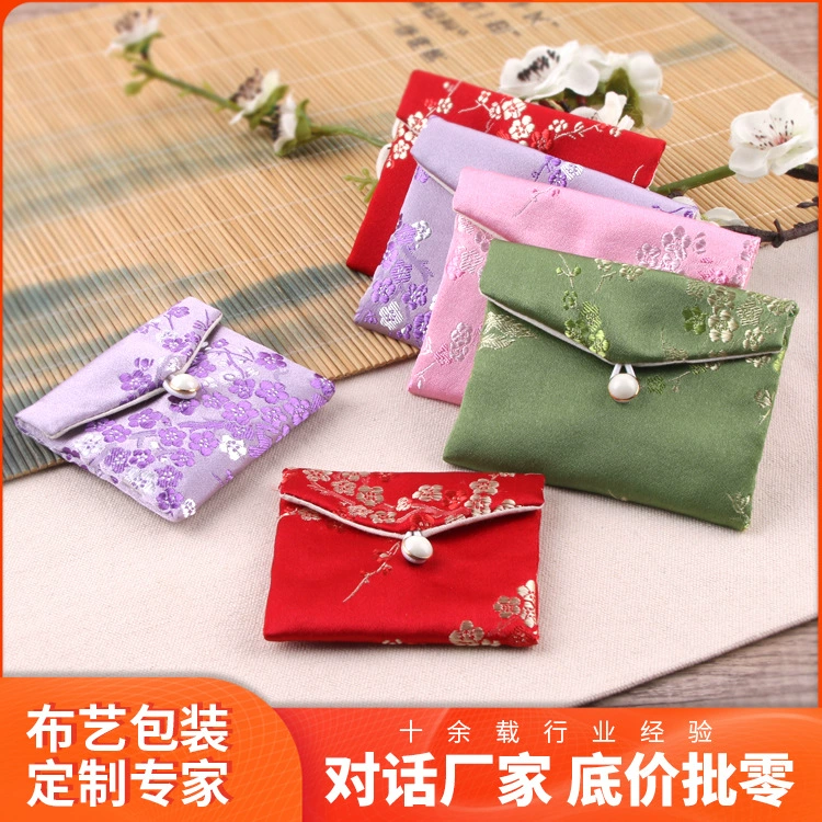 Новый Китайский Стиль Конфеты Сумка Творческий Подарок Сумка Ювелирные Изделия Свадебные Принадлежности Парча Ткань Парчи Сумка Оптом