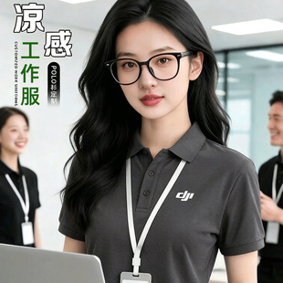 ���䷭�I����������polo���S�������Ļ��V����t������ӡlogo�̽�