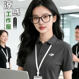 短袖翻领工作服定制polo衫厂服工衣文化广告衫t恤定做印logo刺绣