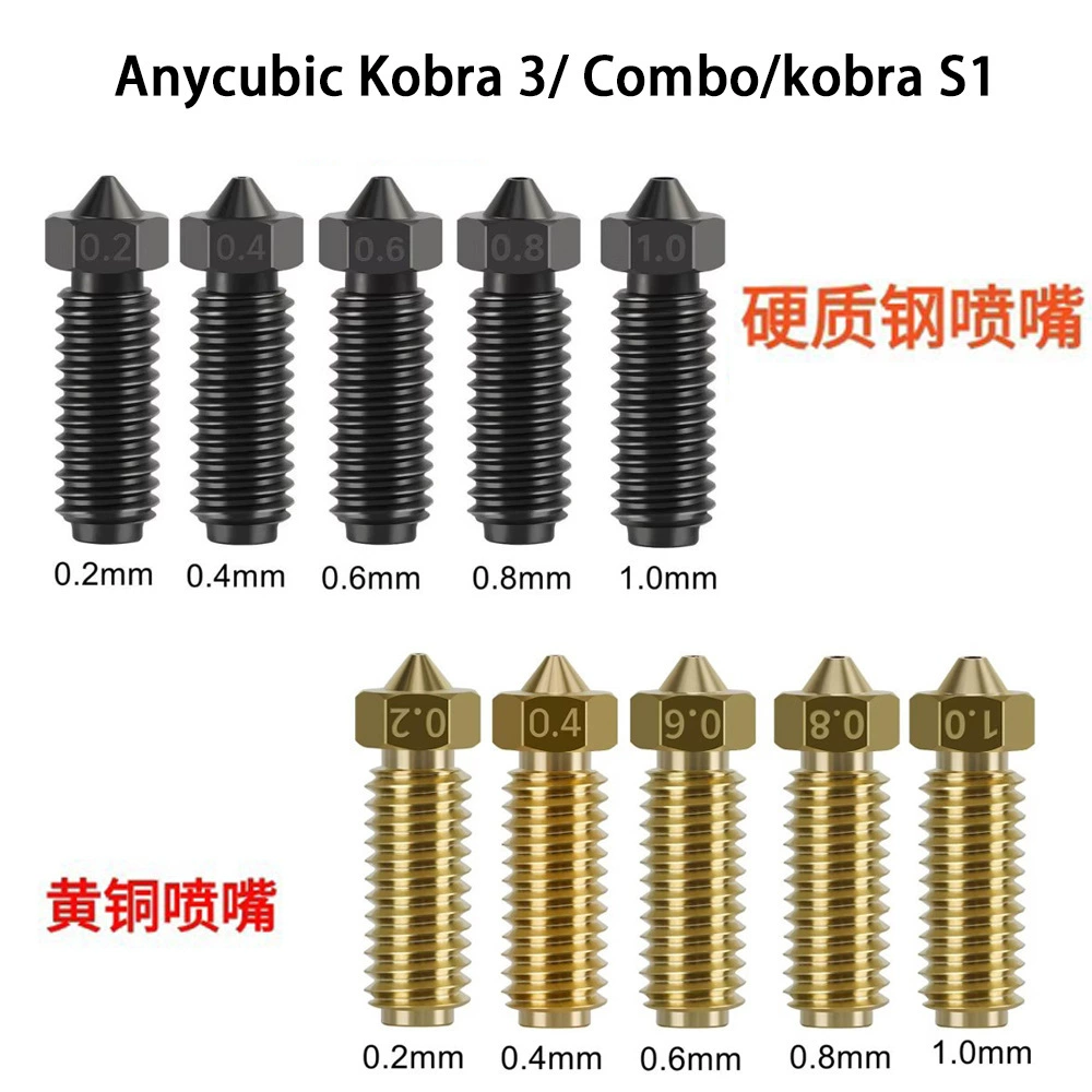 Аксессуары к 3D принтеру Anycubic Kobra 3/S1: латунное сменное сопло с жестким носиком и хотэнд