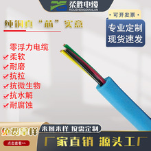 㸡*8оˮCˌ|㸡|ˮ̖|