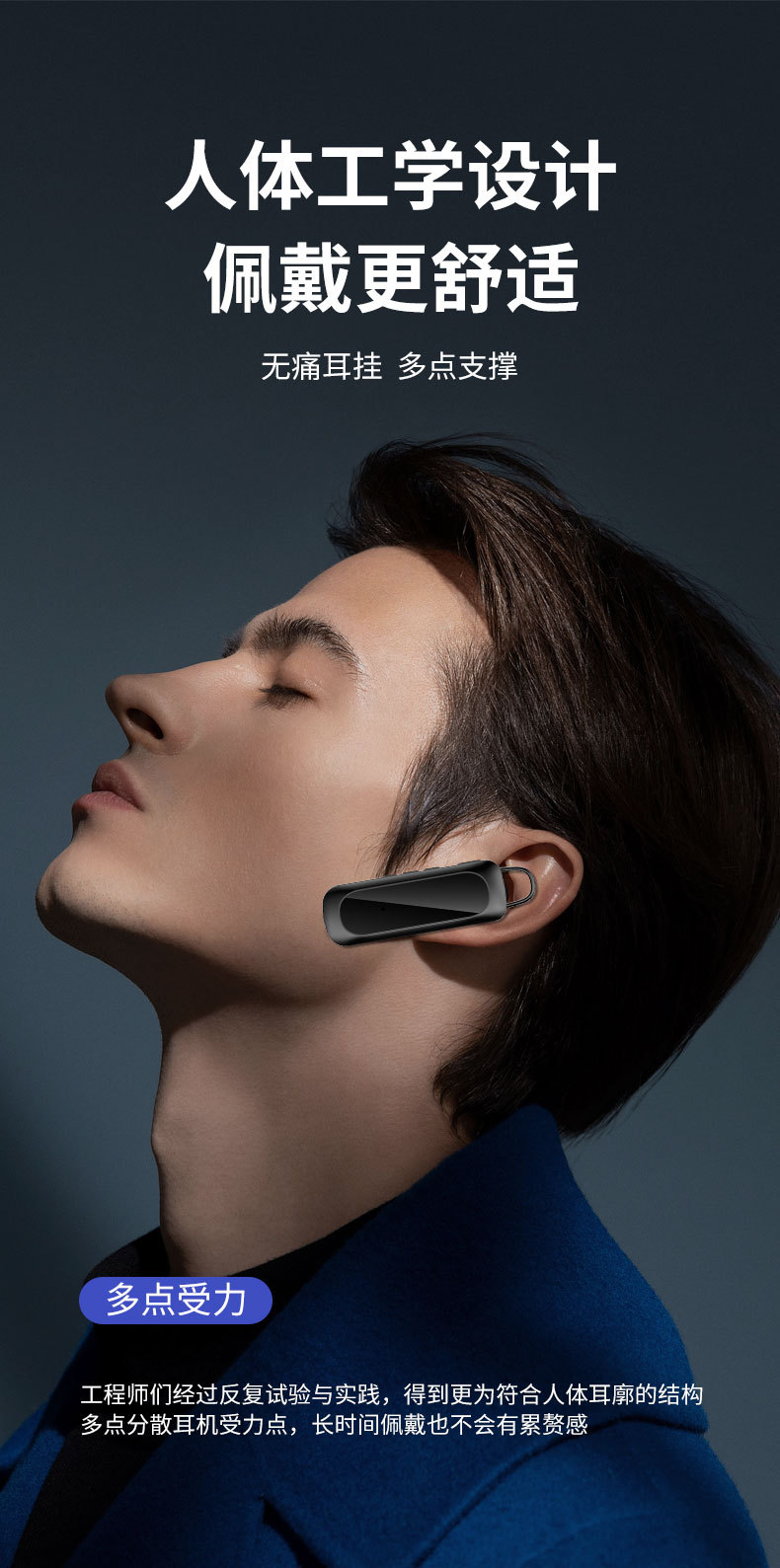 Q7-详情页-无触摸屏_06