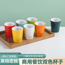 �ܰ��pɫ���ӷ�ˤ����B�i���ꌣ��ˮ��������ϱ���ˤ�͸ߜ�