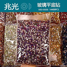 P61-95 ����ƽ��荈A������diy�Ʒ����ò�AB����荇��Qˮ����l