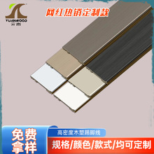 ���ƿ�ľ�����_��6cm���w�S���_�����̿�pvc��ˮ������ľ�y���_��