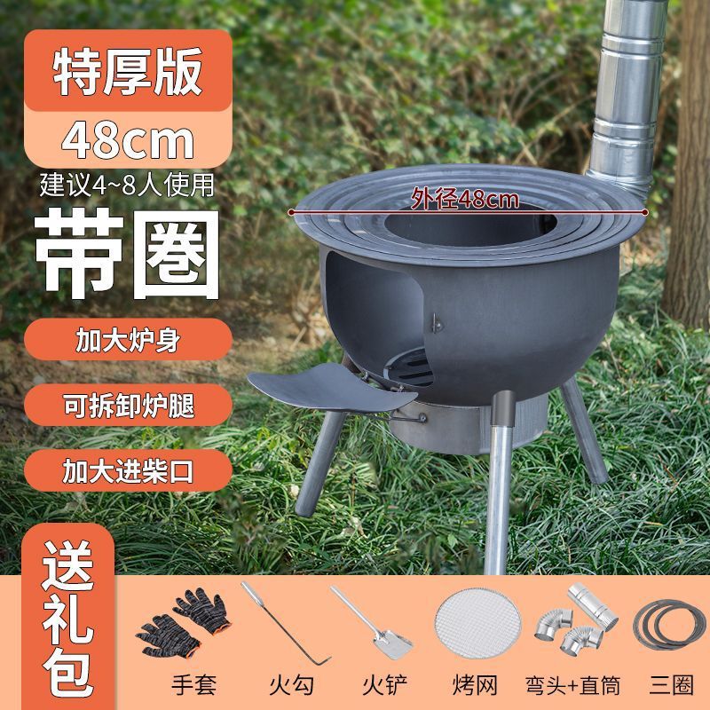 독일 장인정신 2.0+161133-원가로 상승-[대외 무역 장인정신] A63 직경 48CM 3원