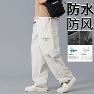 Men's and Women's Waterproof, Windproof, Quick-Drying Hiking, Camping and Mountaineering Drawstring Soft Shell Straight-Leg Loose Workwear Casual Pants