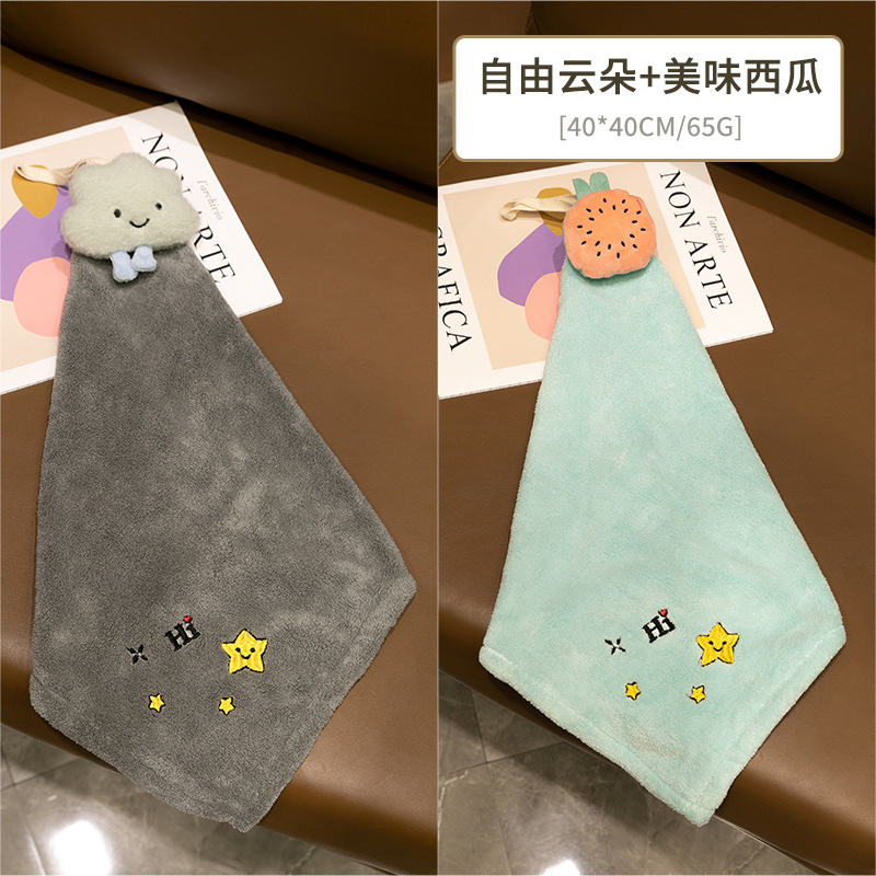 회색구름 + 작은 녹색 수박 (2팩)